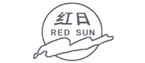 紅日