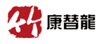 康替龍
