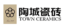 陶城瓷磚