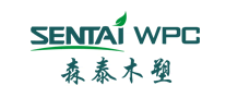 森泰木塑SENTAI WPC