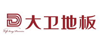 大衛地板