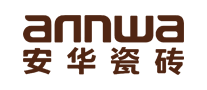 安華瓷磚