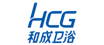 和成衛浴HCG