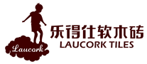 樂得仕laucork