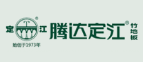 騰達定江
