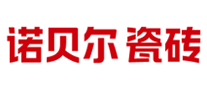 諾貝爾瓷磚NABEL