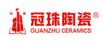 冠珠瓷磚