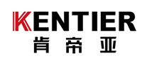肯帝亞KENTIERlogo