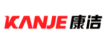 康潔KANJE