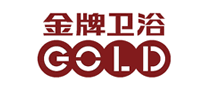 金牌衛(wèi)浴GOLD