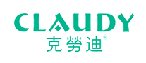 克勞迪Claudy