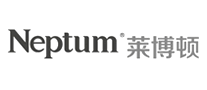 萊博頓Neptum