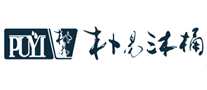 樸易PUYI