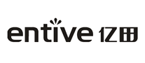 億田entive