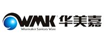 華美嘉WMK