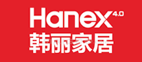 韓麗家居HANEX