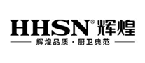 HHSN輝煌