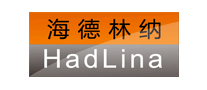 海德林納HADLINA