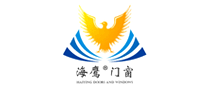 海鷹