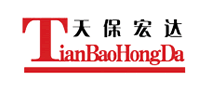 天保宏達