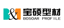 寶碩型材
