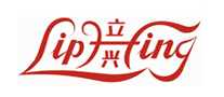 立興liphing