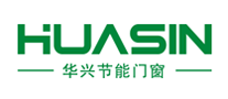 華興Huasin
