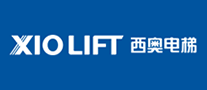 西奧電梯