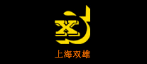 雙雄