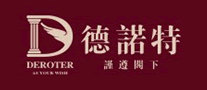 德諾特
