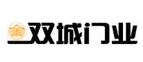 金雙誠