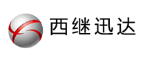 西繼迅達
