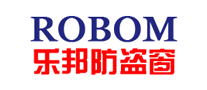 樂(lè)邦ROBOM
