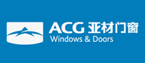 亞材門窗ACG