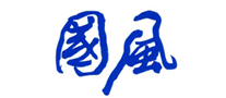 國風(fēng)建材