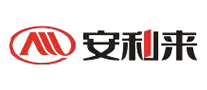 安利來