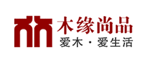 木緣尚品