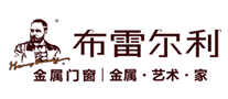 布雷爾利