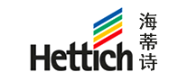 Hettich海蒂詩