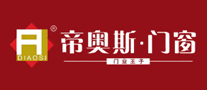 帝奧斯DIAOSI