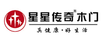 星星傳奇