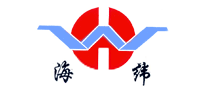 海緯HAIWEI
