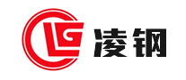 凌鋼