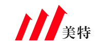 美特橋架