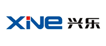 興樂XINE