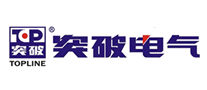 突破電氣