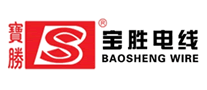 寶勝電纜logo