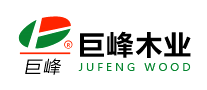巨峰木業