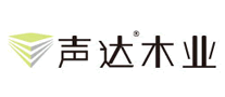 聲達