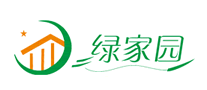 綠家園
